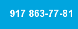 917 863-77-81 917 863-77-81